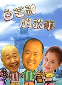 赵丽颖毛片